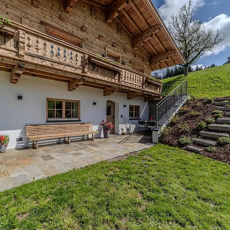 Waltenberghof * كيتزبوهيل