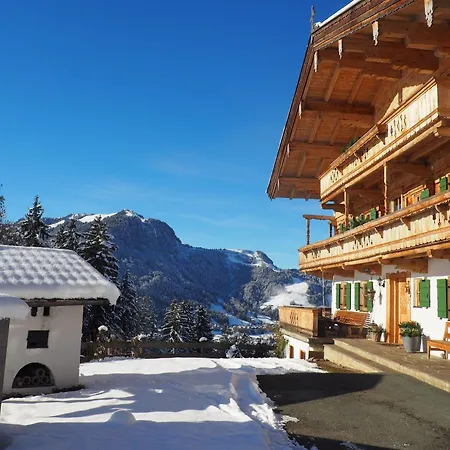 Waltenberghof בית חווה *